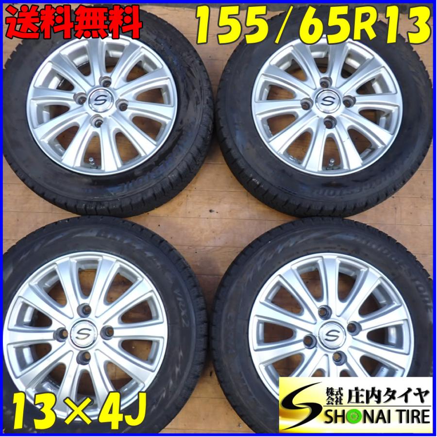 155/65R13 VRX2 送料込み！4本セット 楽天市場】blizzak vrx 155/65r13 4本の通販