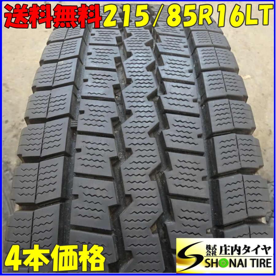 DUNLOP WINTER MAXX LT03 215/85R16 120/118L LT 16インチ トラックタイヤ 冬 6本 2016年製 バリ溝 キャンター等 (TW77) クレジットカード QR決済可能 WINTER MAXX LT03 冬 4本SET 会社宛 送料無料 215/85R16 120/118 LT