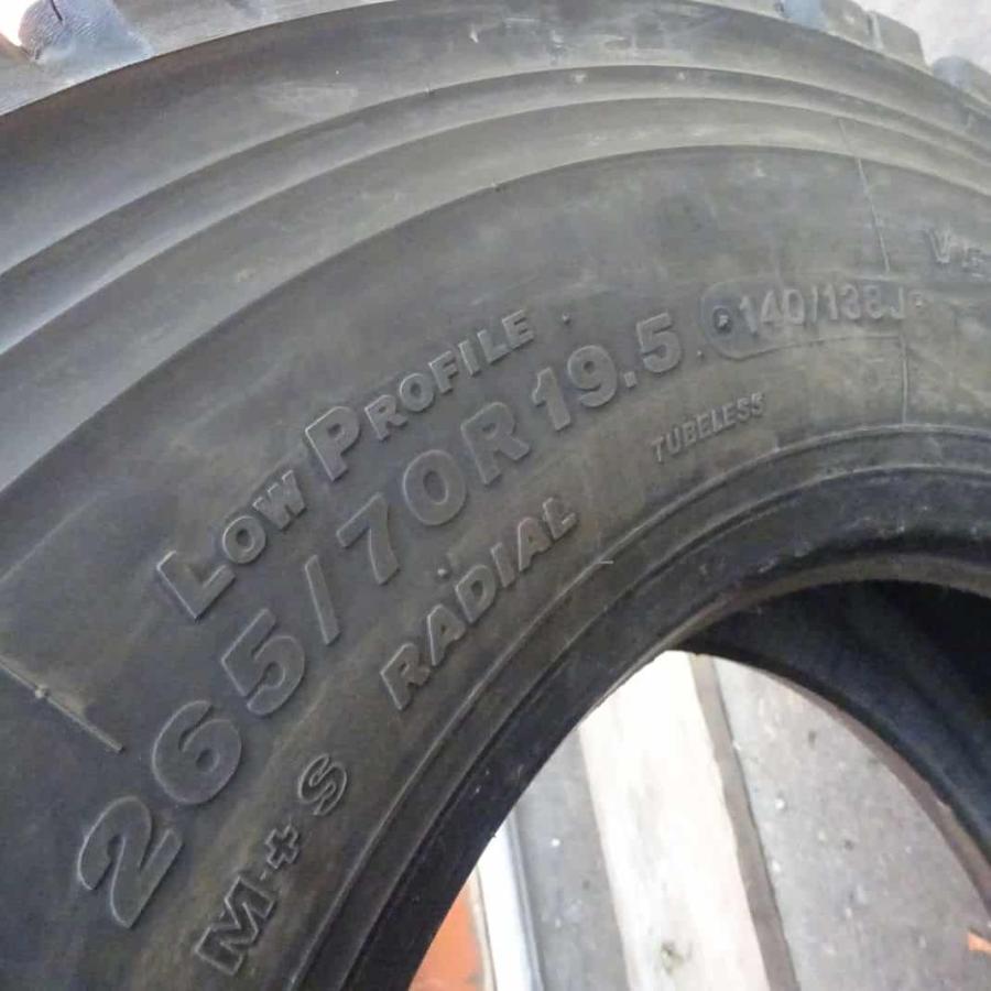BRIDGESTONE（ブリヂストン） 冬 2本SET 会社宛 送料無料 265/70R19.5