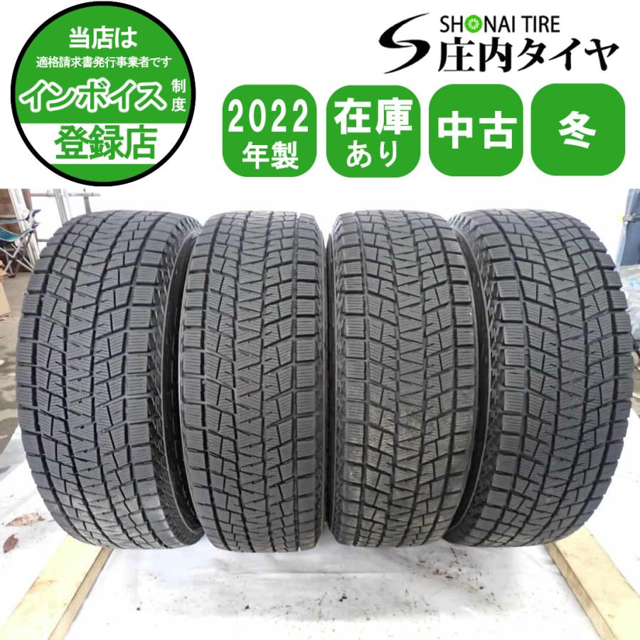 ブリザック DM-V1 冬4本SET 会社宛 送料無料 215/65R16 98Q 