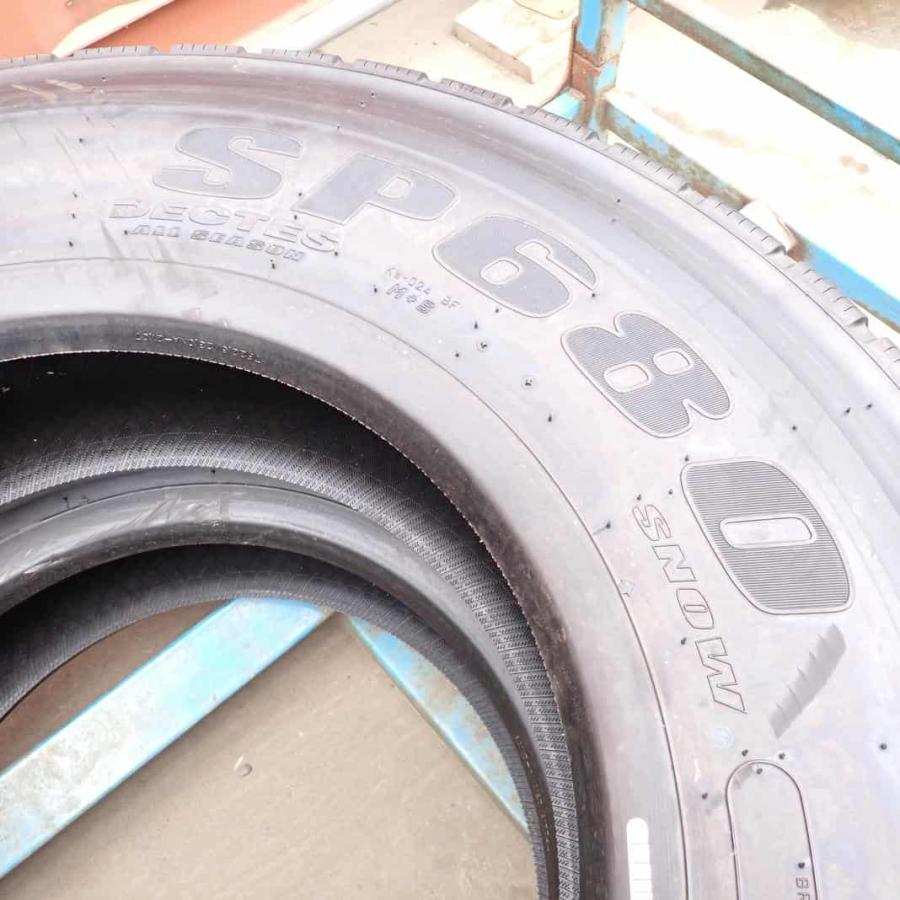 DUNLOP（ダンロップ） MIX 夏 新品 2025年製 2本SET 会社宛 送料無料