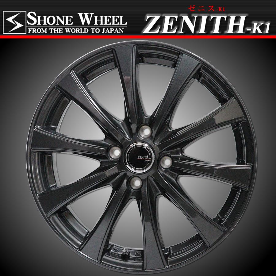 BRIDGESTONE（ブリヂストン） 新品 W300 145R12 6PR LT SHONE製 ゼニス