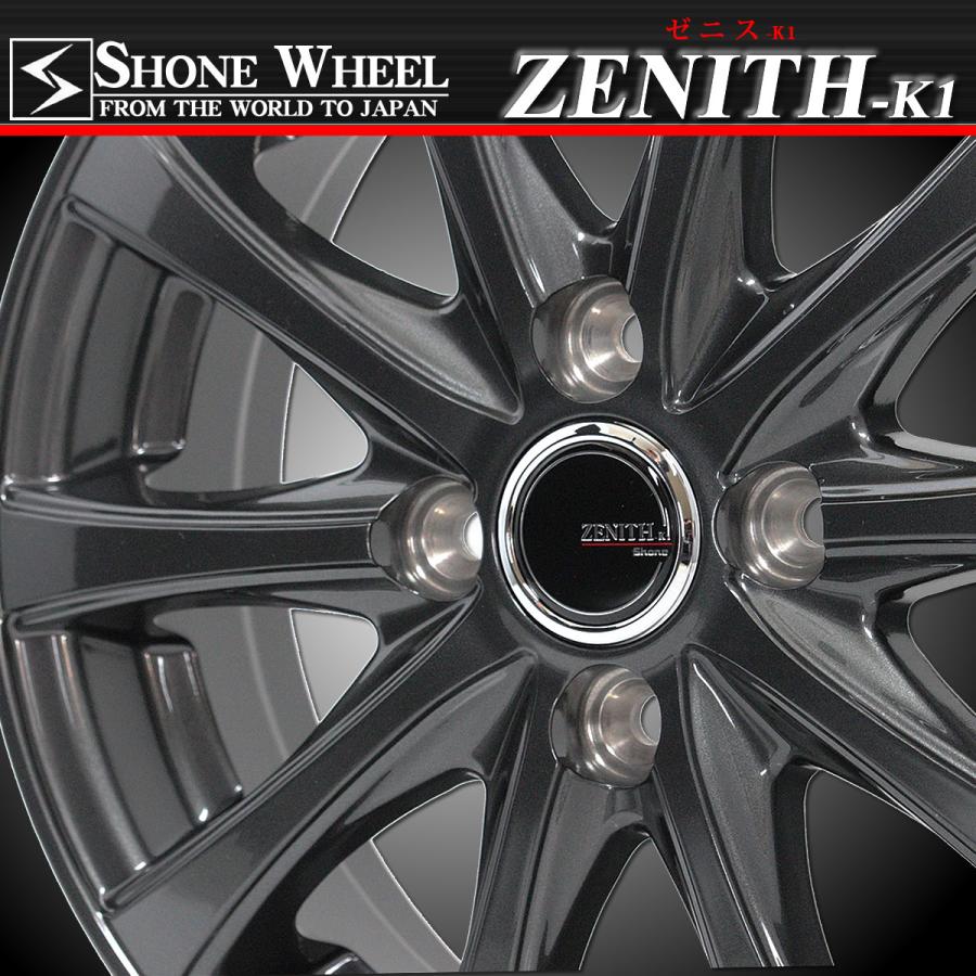 BRIDGESTONE（ブリヂストン） 新品 W300 145R12 6PR LT SHONE製 ゼニス