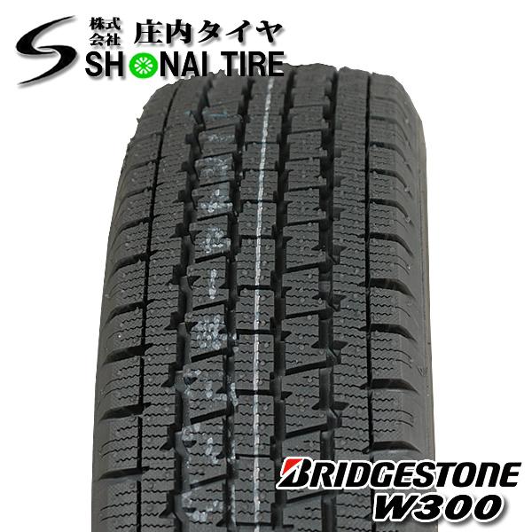 BRIDGESTONE（ブリヂストン） 新品 W300 145R12 6PR LT SHONE製 ゼニス