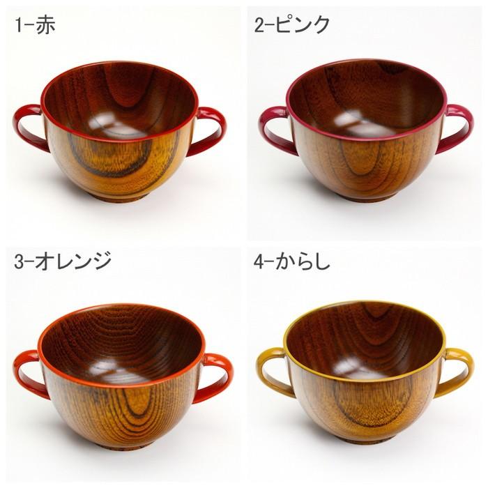 香川漆器 両手カップ(全12色) 漆器 香川 漆塗 敬老の日 : ETHICAL