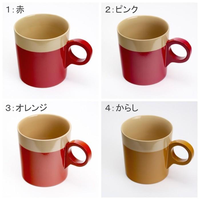 香川漆器 マグカップ(全11色) 漆器 香川 漆塗 敬老の日 : ETHICAL