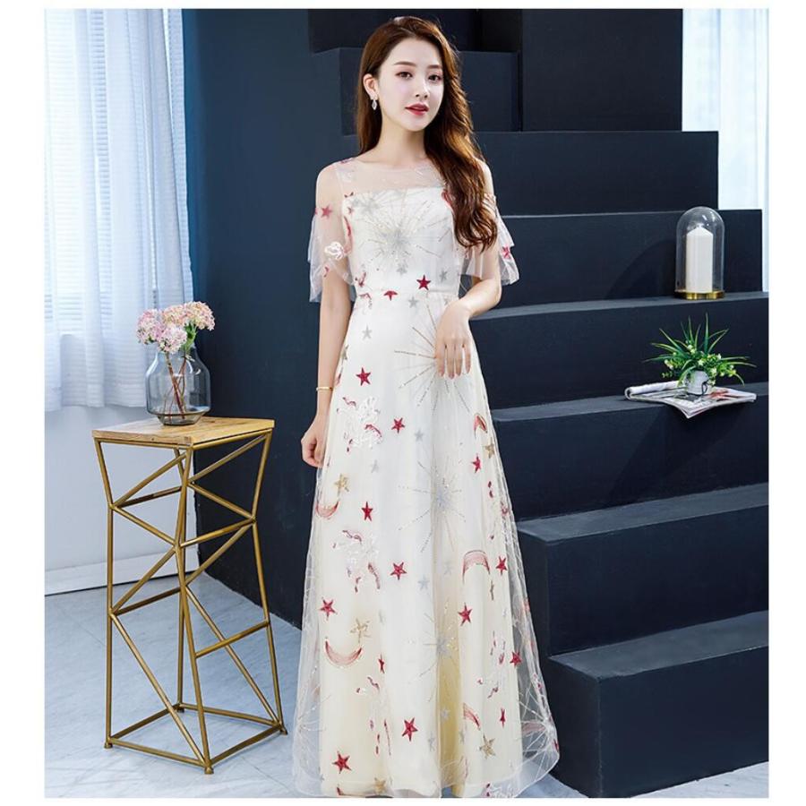 ロングドレス カラードレス パーティードレス 10代 代 30代40代 おしゃれ 袖