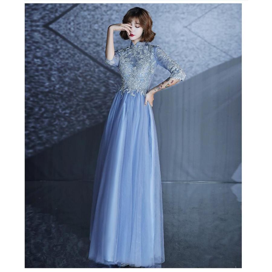 本物保証 パーティードレス 10代 成人式 卒業式 披露宴 二次会 食事会 お呼ばれ 上品 立ち襟 Aライン 袖あり ロングドレス 結婚式ワンピース 30代40代 代 ナイトドレス サイズ Xxl Pathwaysfl Org