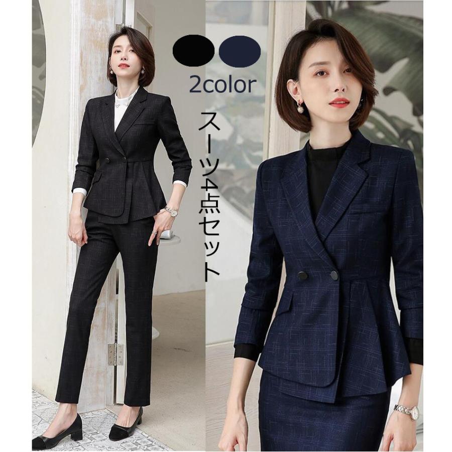 パンツスーツ 4点セット フォーマルスーツ セットアップ レディース 発表会 女子会 参観日 七五三 お宮参り お洒落 入園式 卒業式 セレモニー 通勤 オフィス 0103 33 Fastfast 通販 Yahoo ショッピング