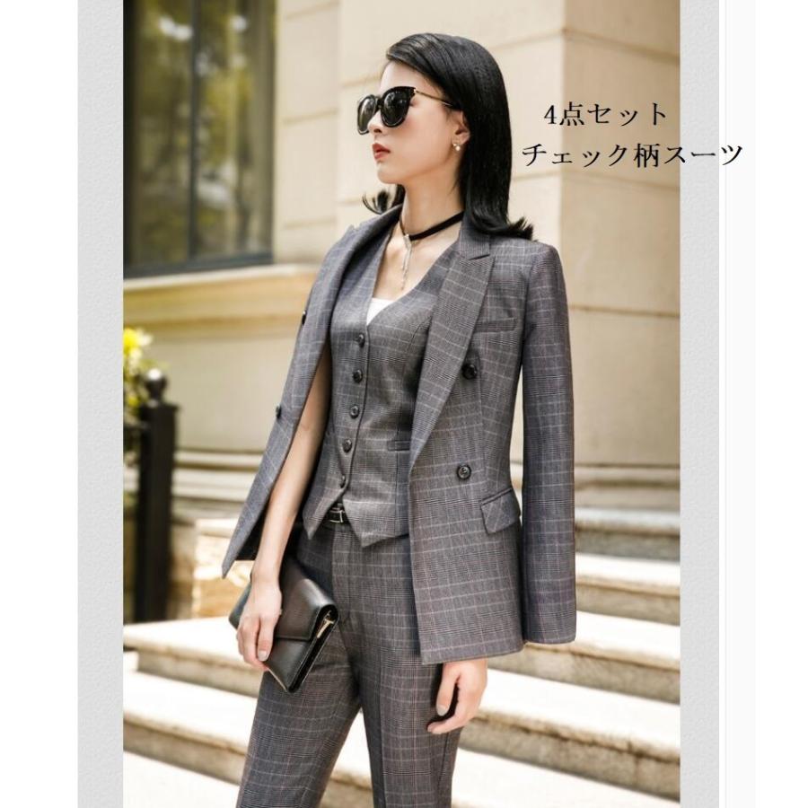 セットアップ ビジネススーツ レディースパンツスーツ チェック柄 4点セット 発表会 女子会 参観日 七五三 お宮参り 入園式 卒業式 セレモニースーツ 通勤 0103 38 Fastfast 通販 Yahoo ショッピング