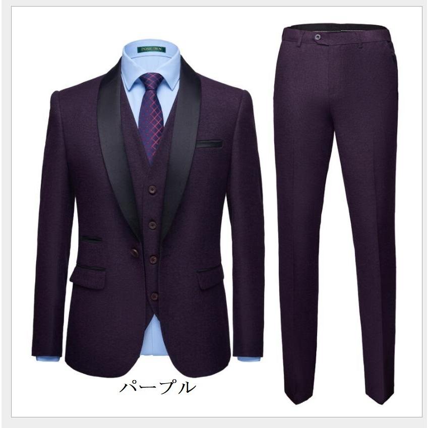 数々のアワードを受賞 メンズスーツカラースーツタキシードスーツ3ピーススーツ1つボタンスーツ結婚式二次会成人 ビジネス フォーマル