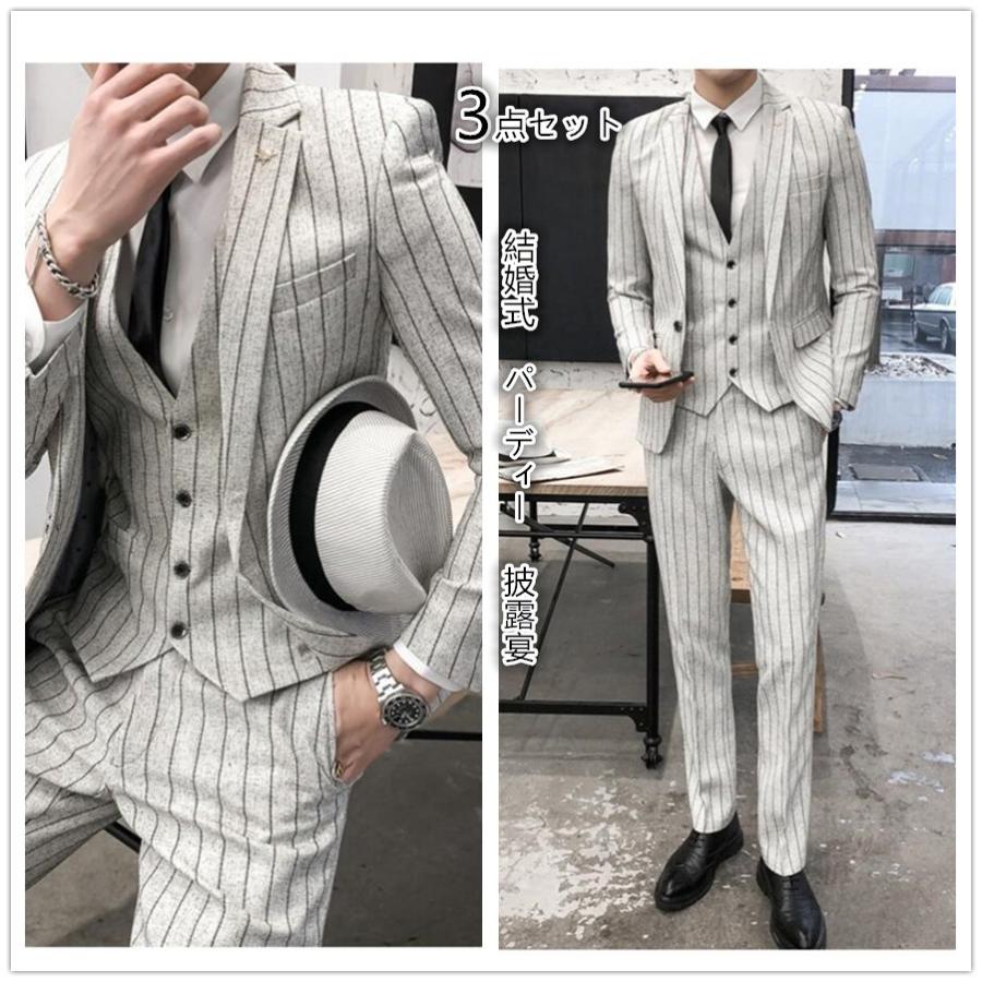 魅力的な メンズスーツ ストライプ タキシードスーツ 3ピーススーツ 1つボタンスーツ 結婚式 二次会 成人式 卒業式 就職活 春秋冬 ビジネス カッコイイ フォーマル 正規品 Www Muslimaidusa Org