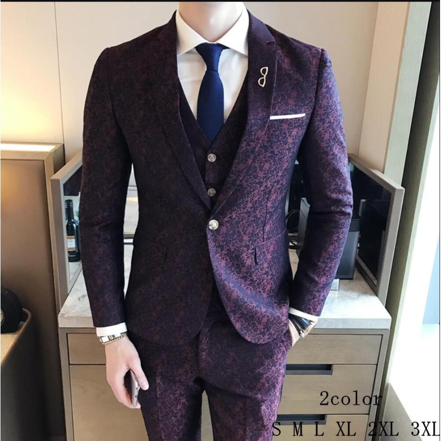 楽天市場 メンズスーツ 花柄 タキシードスーツ 3点セットスーツ 1つボタンスーツ フォーマルスーツ 結婚式 二次会 成人式 卒業式 就職活 ビジネス スーツ 2color 送料無料 Atempletonphoto Com