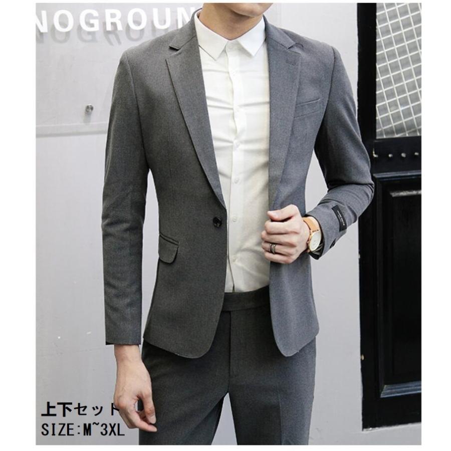 好評 メンズ上下セットスーツ タキシードスーツ メンズスーツ 1つボタンスーツ フォーマルスーツ 結婚式 二次会 成人式 卒業式 就職活 ビジネススーツ 披露宴 お洒落 珍しい Zoetalentsolutions Com