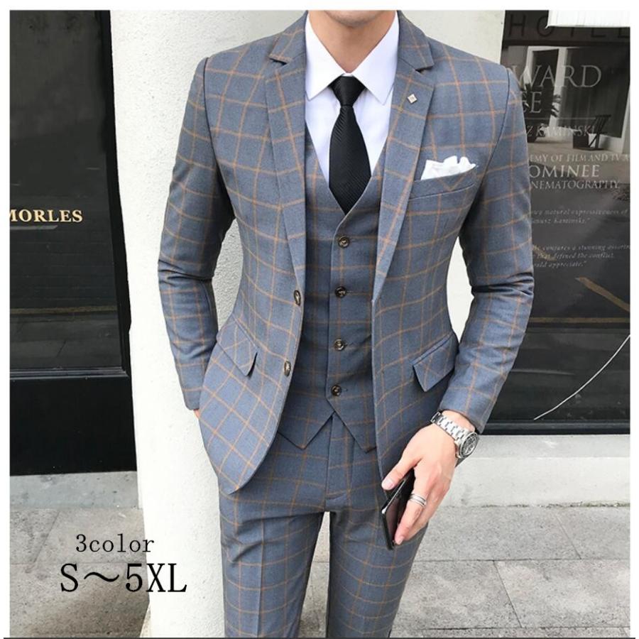 爆売り メンズスーツ タキシードスーツ 3点セットスーツ 1つボタンスーツ フォーマルスーツ 結婚式 二次会 成人式 卒業式 就職活 ビジネススーツ 披露宴 チェック柄 02 116 Fastfast 通販 Yahoo ショッピング 在庫有 Www Clinicagastroservice Com Br