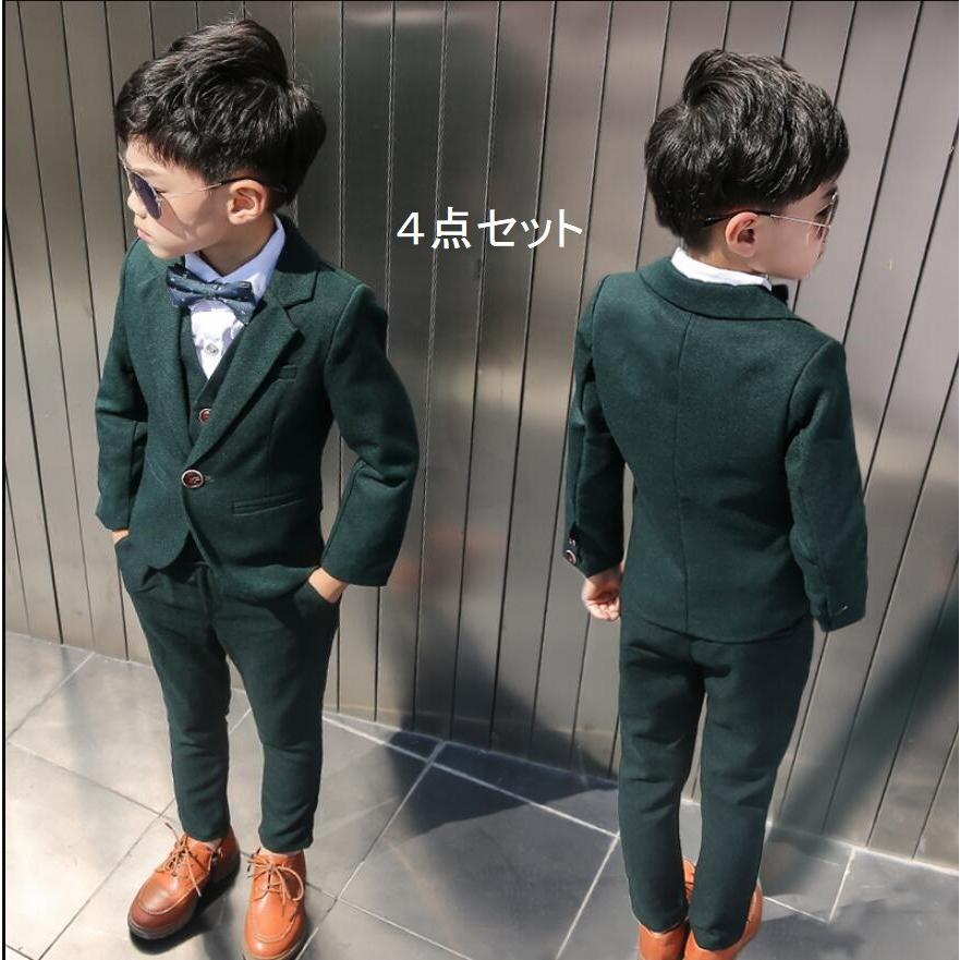 男の子 160cm スーツ4点セット 卒業式