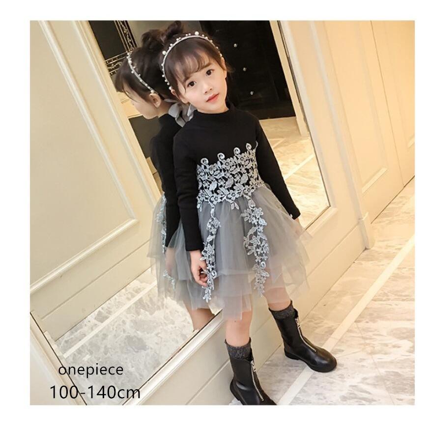 卸売 ニットワンピース アンサンブルワンピース キッズドレス 女の子 女児 春秋 カジュアル 子供ワンピース 通園 通学 普段使い パーティー 誕生日 結婚式 旅行 ワンピース チュニック サイズ 1 Www We Job Com