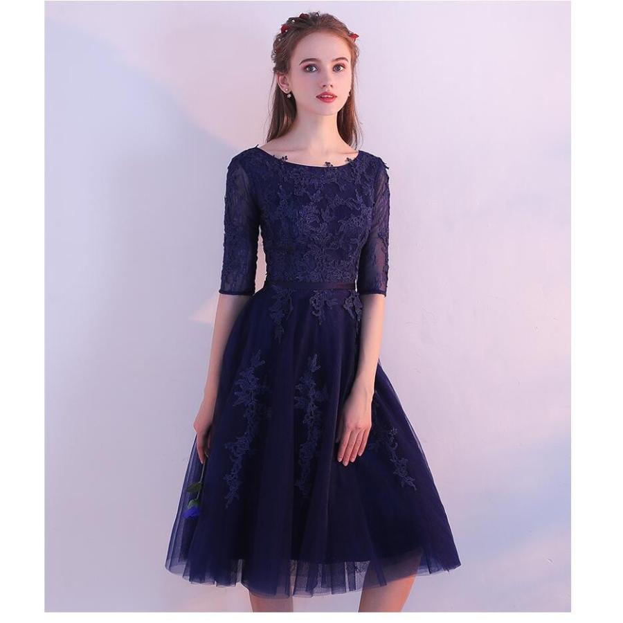 人気ブラドン パーティードレス 結婚式ワンピース 大きいサイズ お呼ばれ 二次会 披露宴 フォーマル 50代 40代 30代 袖あり ミモレ丈 演奏会 発表会 お食事会 同窓会 女子会 Simbcity Net