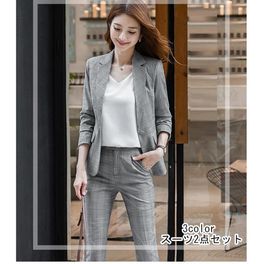 セットアップ レディース 2点セット パンツスーツ チェック柄 代30代40代 事務服 フォーマル 細身シルエット 制服 Ol ビジネススーツ 入学式 卒業式 通勤 上品 爆買い