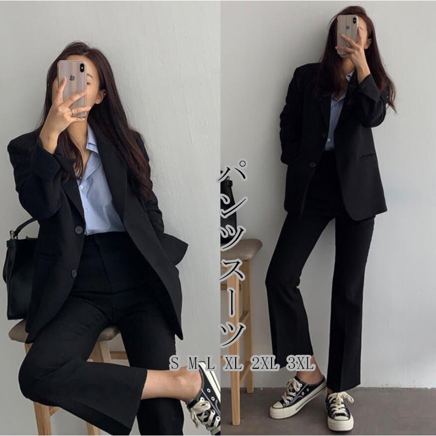 パンツスーツ セットアップ レディース スーツジャケット 春新作 上品 代30代 40代 カジュアル 韓国風 入学式 卒業式 通勤 Ol 大きいサイズ おしゃれ 着痩せ 78 以上節約