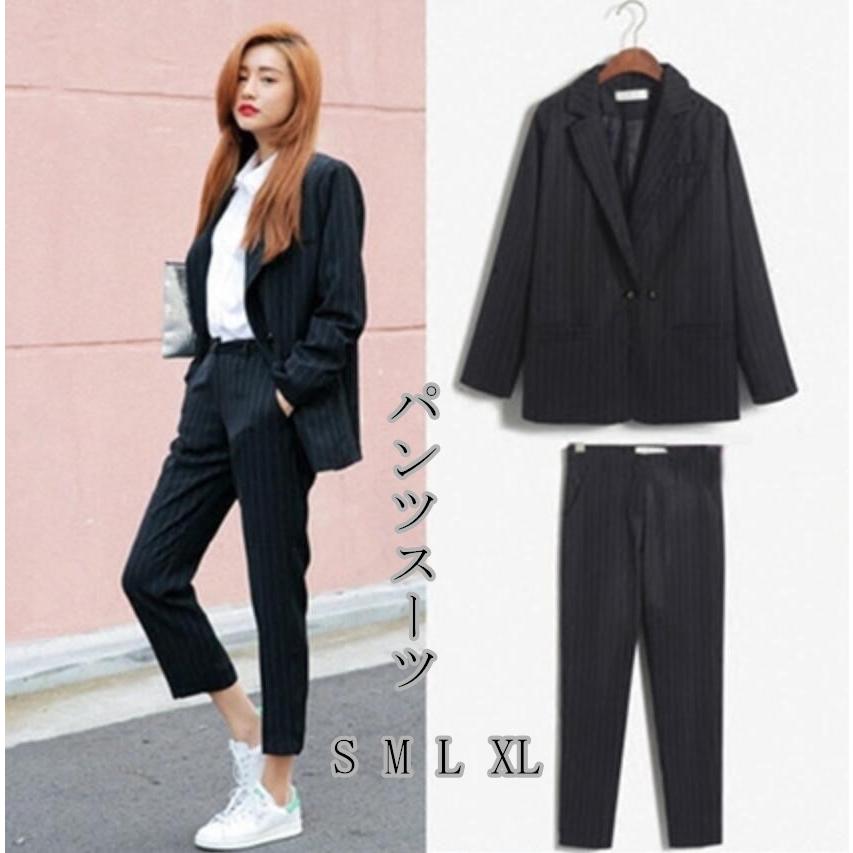 パンツスーツ セットアップ 代30代 40代 レディース スーツジャケット 春新作 上品 ストライプ 韓国風 入学式 卒業式 通勤 Ol 大きいサイズ おしゃれ 着痩せ 売れ筋