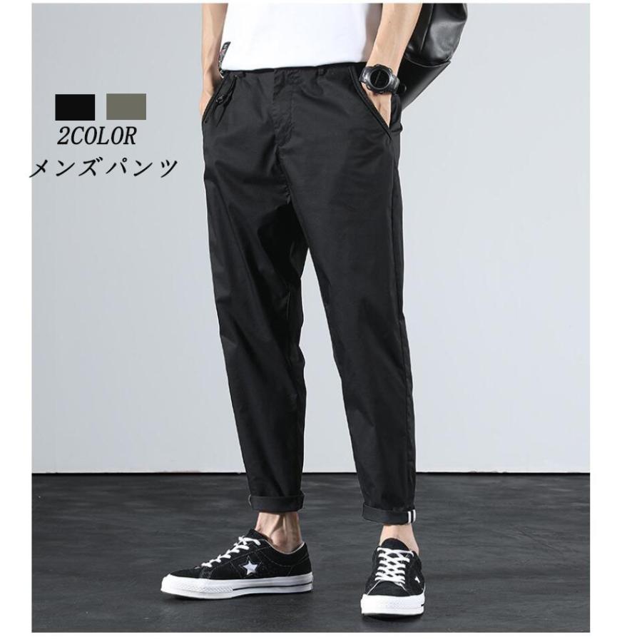 メンズ チノパン メンズボトムス ビジネス 男性用 紳士用 通勤ウェア スキニーパンツ ストレッチ 春夏秋 スリム美脚 大きいサイズ おしゃれ カジュアル 注目の
