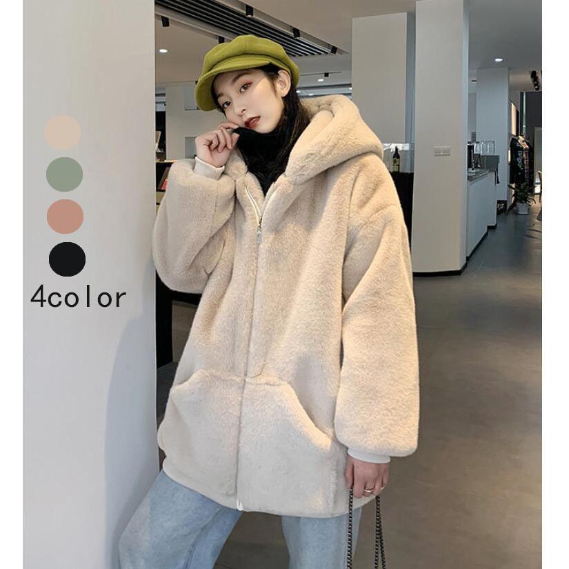 即出荷 フェイクファーコート フード付き ファーコート 毛皮コート レデイース 秋冬 30代40代 カジュアル モコモコ 韓国風 ミディアム丈 きれいめ 長袖アウター 上品