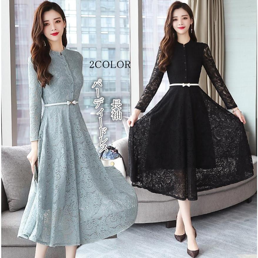 レースドレス 長袖ワンピース レディース キレイめ 30代40代結婚式 膝下丈ワンピース Aラインドレス 通勤 オフィス ミモレ丈 パーディードレス 春新作 111 18 Fastfast 通販 Yahoo ショッピング