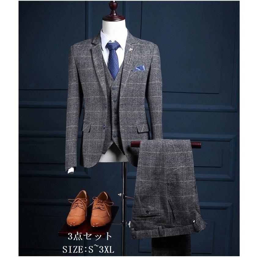 Web限定 タキシードスーツ 2つボタンスーツ チェック柄 3ピーススーツ セットアップ フォーマルスーツ メンズスーツ 二次会 成人式 就職活動 演出会 ビジネス 結婚式 1 40 Fastfast 通販 Yahoo ショッピング 期間限定送料無料 Clearchannel Com Br