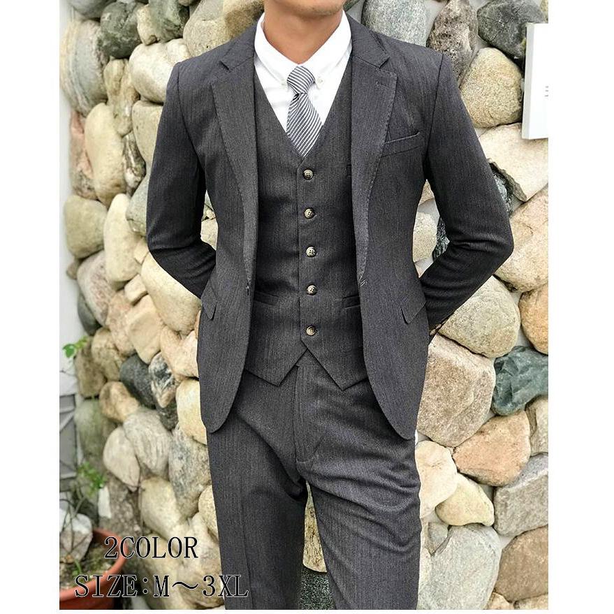 高級感 3ピーススーツ セットアップ フォーマル メンズスーツ タキシードスーツ 1つボタンスーツ 二次会 成人式 就職活動 ビジネス 結婚式 披露宴 お洒落 高品質 全国宅配無料 Www Kingfishswimming Com