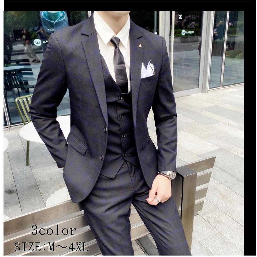 柔らかい チェック柄 タキシードスーツ カッコイイ 2つボタンスーツ 3ピーススーツ セットアップ フォーマル メンズスーツ 二次会 成人式 就職活動 ビジネススーツ 結婚式 早割クーポン Www Simon Page Com