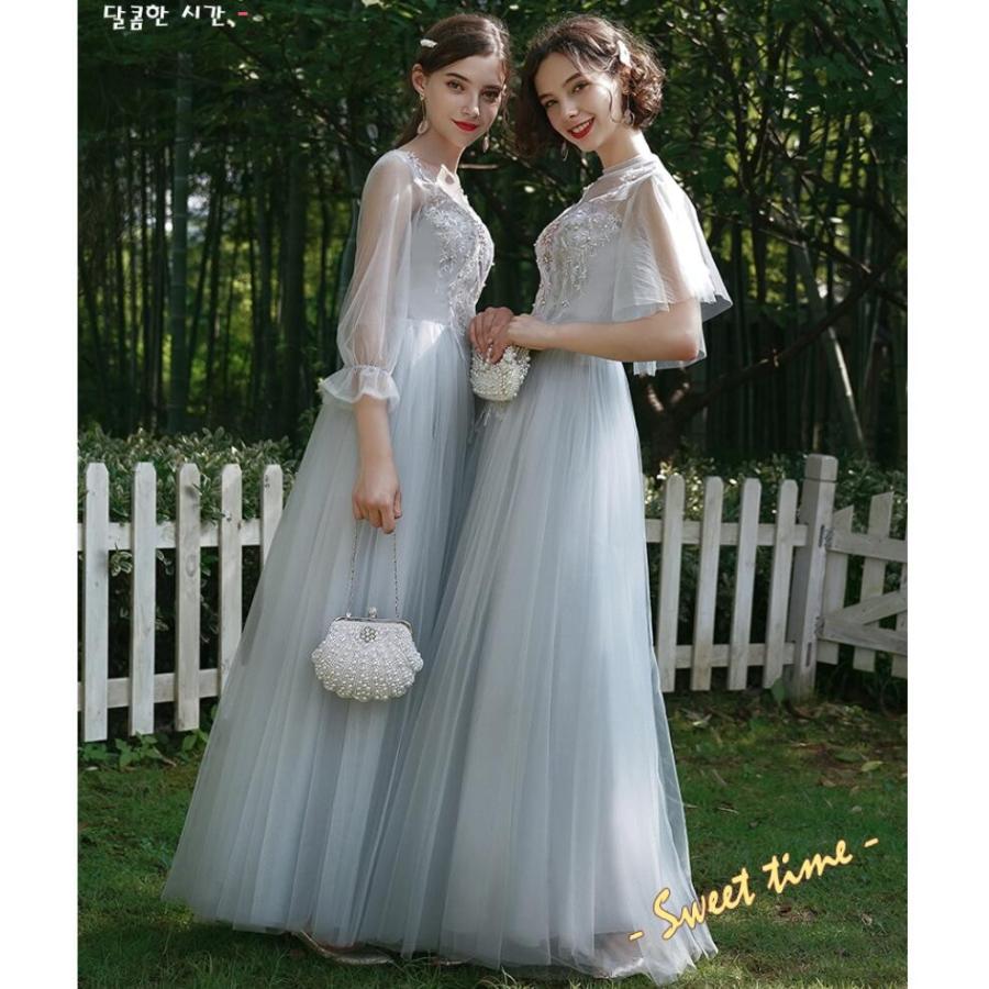 ドレス パーティードレス 二次会 司会者 披露宴 結婚式 舞台衣装