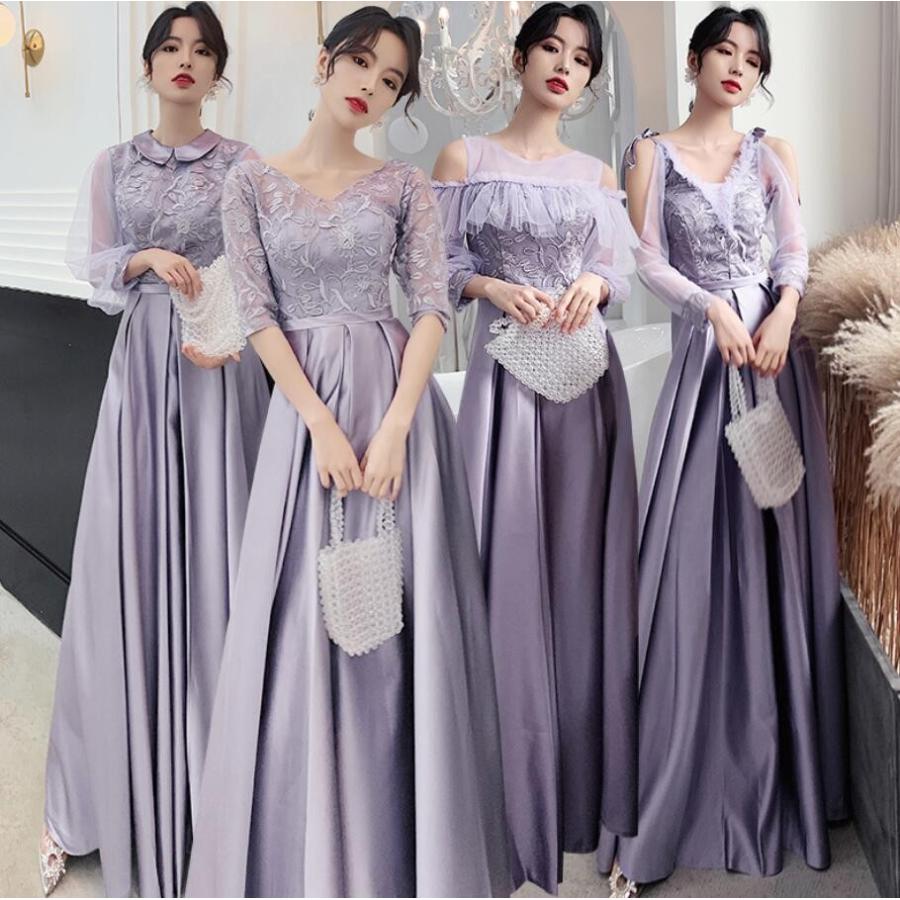 御出産御祝 御祝 出産祝い ブライズメイド フォーマルドレス 上品 袖あり パーティードレス 結婚式 大きいサイズ ロングドレス ウエディングドレス 発表会 忘年会 披露宴 代 30代 40代 Www Retailspa Co Uk