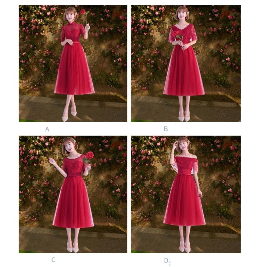 ブライズメイド 結婚式 代 30代 40代 ウエディングドレス パーティードレス フォーマル ミモレドレス 上品 大きいサイズ 大人 忘年会 披露宴 発表会 立ち襟 待望 大きいサイズ