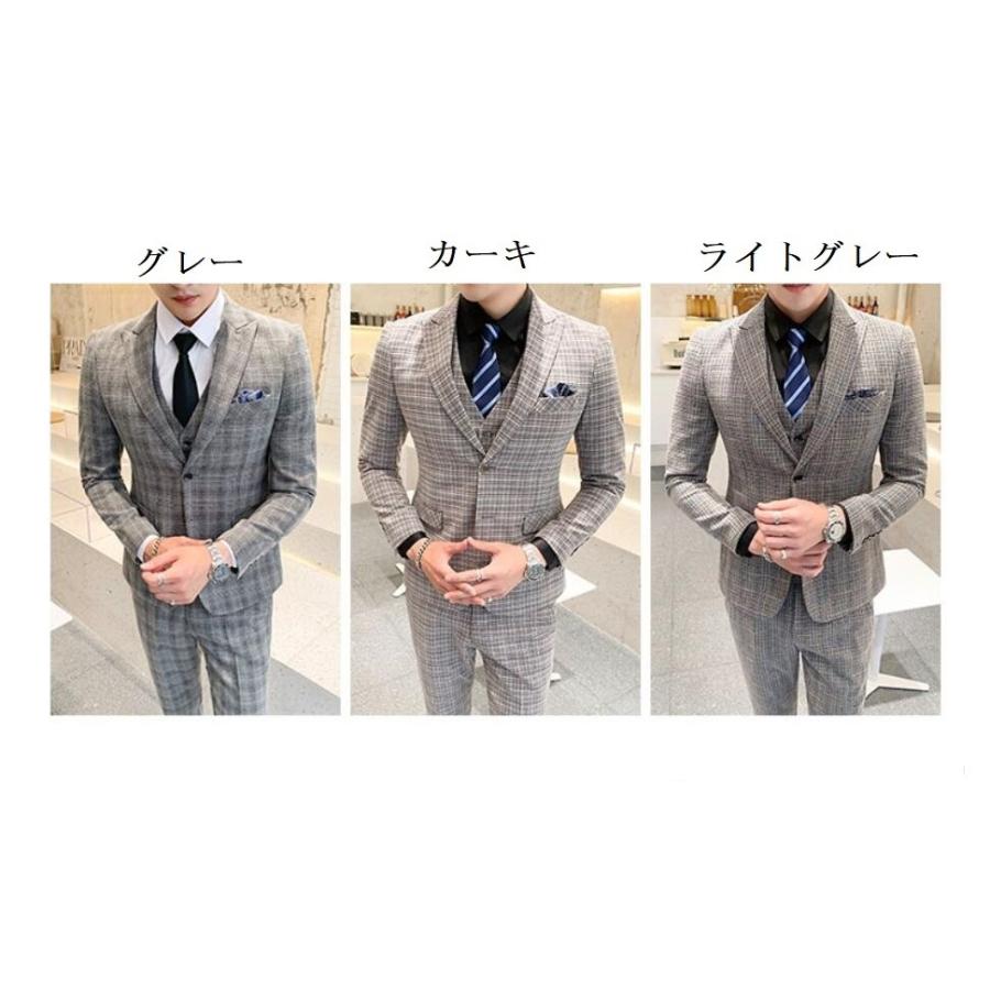 在庫残りわずか メンズスーツ チェック柄 3点セットスーツ 2つボタンスーツ 3ピーススーツ ビジネススーツ 結婚式 成人式 卒業式 就職活 披露宴 紳士服 冠婚葬祭 二次会 高品質 313 55 Fastfast 通販 Yahoo ショッピング のオシャレな Mercurytechnologies Mn Com