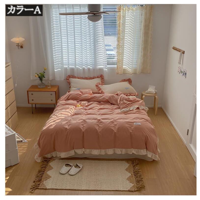 布団カバーセット フラットシーツ 4点セット 可愛い Fastfastの布団カバーセット 寝具セット ベッド用 プレゼント プレゼント ギフト ダブル 寝具セット 通気性 フラットシーツ ボックスシーツ 5 高品質 洗える速乾 Fastfast