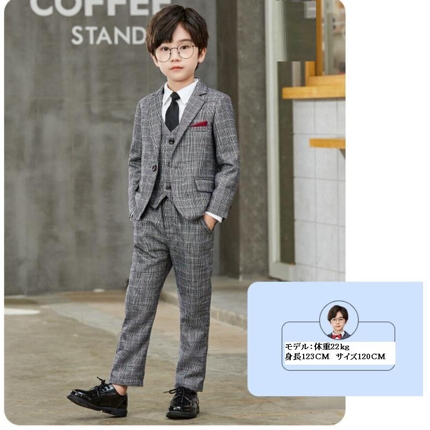キッズスーツ タキシード 男の子スーツ 子どもスーツ フォーマル おしゃれ 5点セット チェック柄 子供服 司会者 入学式 発表会 結婚式 演出会 ピアノ 成人式 u71pi0rs Godawaripowerispat Com