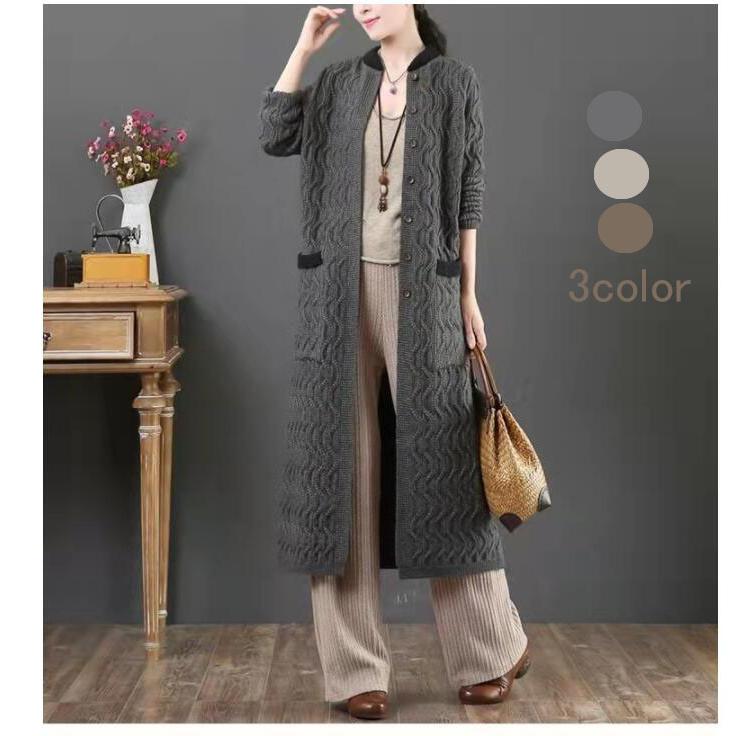 ニットカーディガン レディース ロング丈カーディ シンプル カジュアル