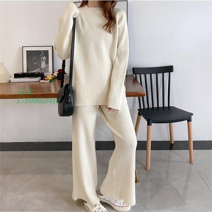 最大75％オフ！ リブニットセットアップ パンツセットアップ ニット