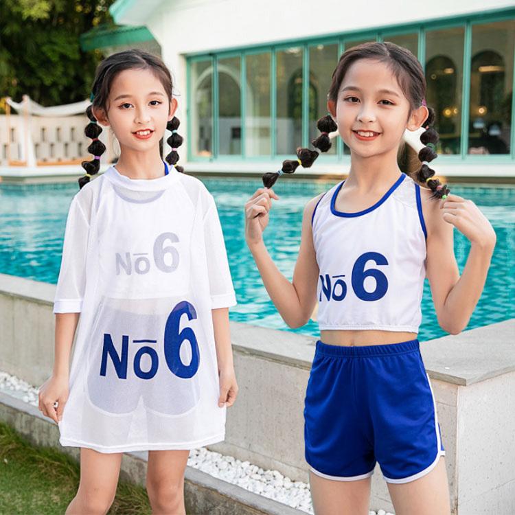 水着 子供 女の子 夏 子供服 キッズ 女児 ベビー水着 おしゃれ 韓国子供服 3点セット スイムウェア 温泉 海水浴 水遊び 練習用 可愛い 新作 往復送料無料