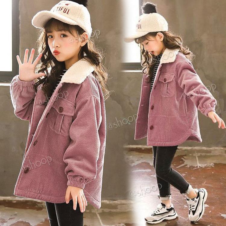コート アウター ジャケット 裏起毛 キッズウェア 韓国子供服 ボア ガールズ 女の子 秋冬 100 110 1 130 140 150 暖かい 冷え対策 防寒 シュープ 通販 Yahoo ショッピング