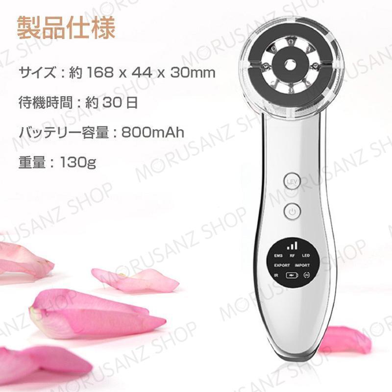 YTBカリスマ【超音波美顔器】ボディ⁄フェイス ヒーリングソニック