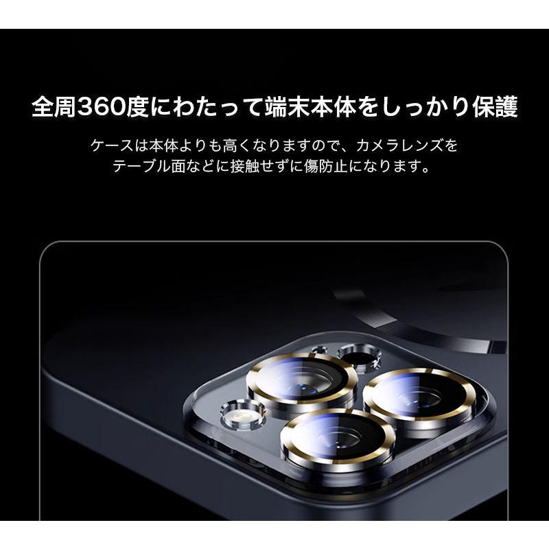 iphone15 ケース 耐衝撃 magsafe ケース iphone14 pro ケース magsafe iphone13 pro max ケース マグセーフ iphone11pro ケース iphone12 カメラ カバー アルミ｜shooppingrh｜12