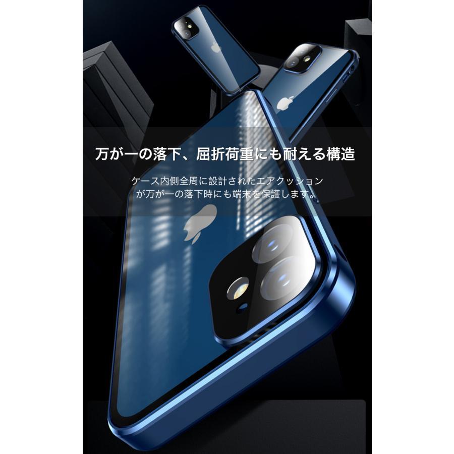 iphone15 ケース 両面ガラス iphone 14 15 pro max ケース 耐衝撃 iphone13 11 ケース 全面 iphone12 13 pro max ケース クリア iphone 14 15 plus カメラカバー｜shooppingrh｜11