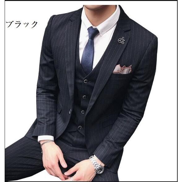 日本最大のブランド ストライプ メンズ スーツ 3ピーススーツ 格好いいスーツ セットアップ スーツ メンズ 男性用 スリム カッコいい 就活 通勤 冠婚葬祭 フォーマル オシャレ きれいめ ジャケット パンツ ベスト 3点セット ビジネス ビジネススーツ Www Miguelsaco Com