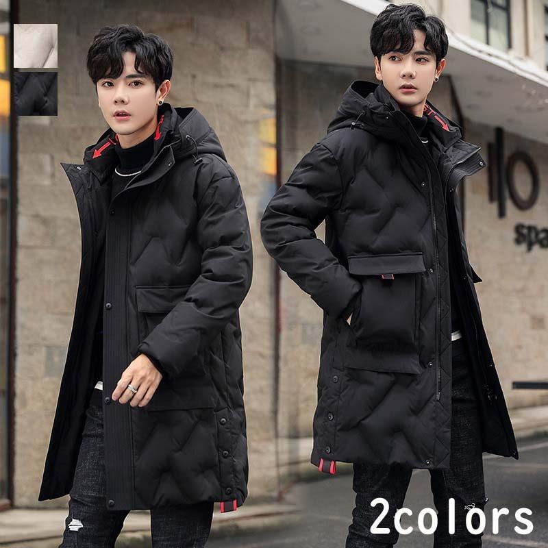 値引きする ダウンコート ロングコート メンズ ビジネスコート ダウンジャケット お兄系 アウター カジュアル フード付き 大きいサイズ 韓国風 秋冬 通勤通学 絶対一番安い Sufianshawa Com