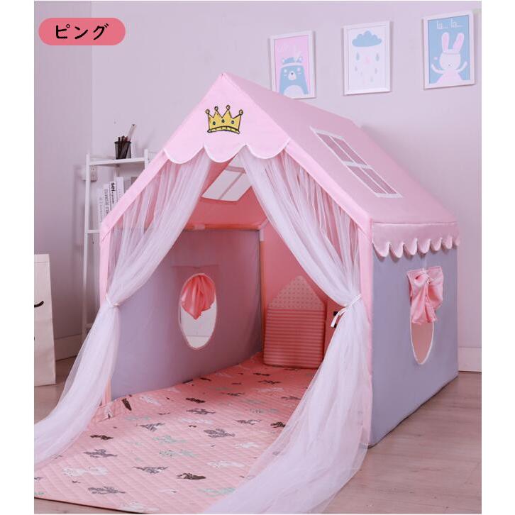 有名ブランド プリンセス城型 子供の夢の住所 子供部屋 キッズテント おもちゃ テントハウス ままごと 秘密基地 木製 Pvc 丈夫 おしゃれ 長く使える きょうだい一緒に 子供テント テント キッズテントハウス 知育玩具 創造力 誕生日プレゼント Qdtek Vn