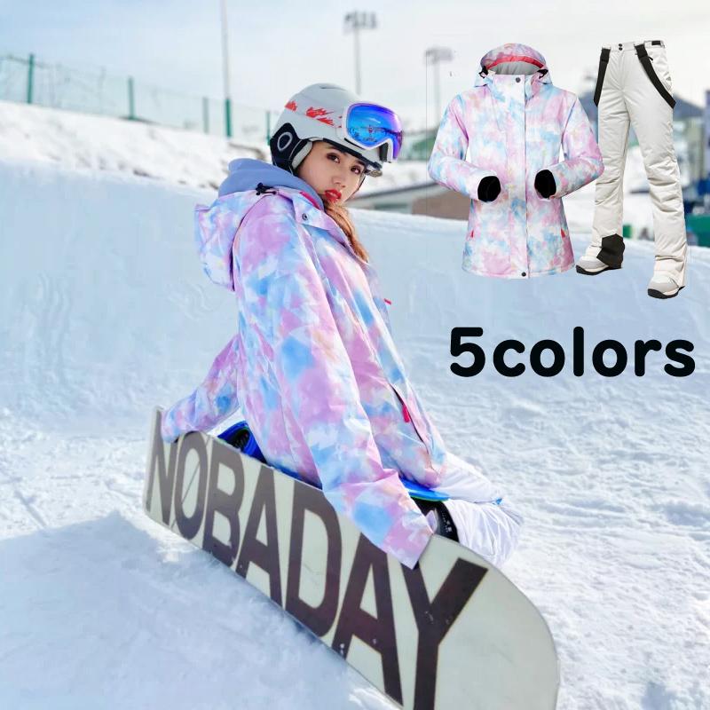 レディース ジャケット パンツ 2点セット スノーボードウェア 撥水 防風 スノボウェア スキーウェア 可愛い 厚手 暖かい アウトドア スノーウェア  上下セット :20210113456:FastSho - 通販 - Yahoo!ショッピング