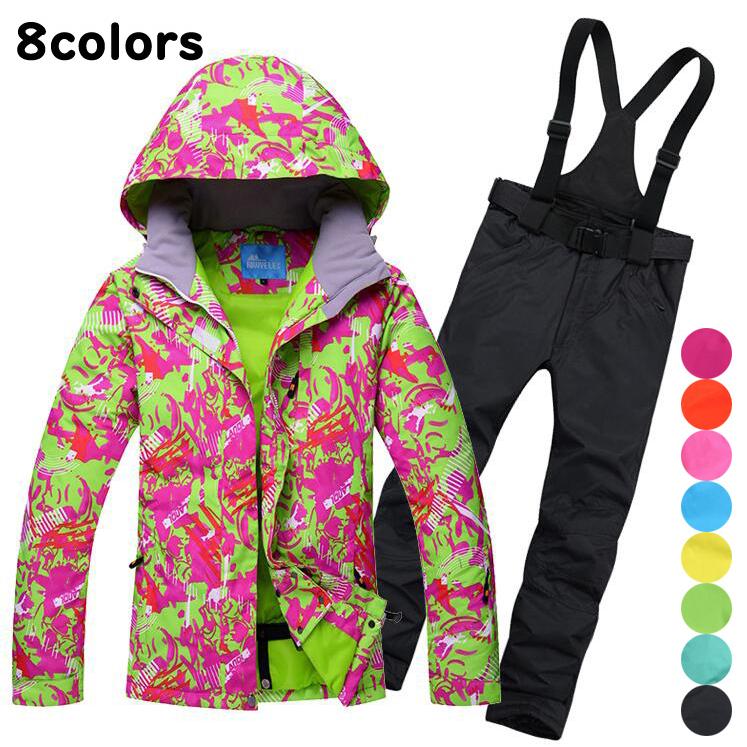 最高の 冬服 スノーボードウェア レディース 撥水 防風 アウトドア スノーウェア スキーウェア 2点セット ジャケット パンツ 新作 上下セット 暖かい オシャレ 人気 訳ありセール格安 Www Doctor Plan Com