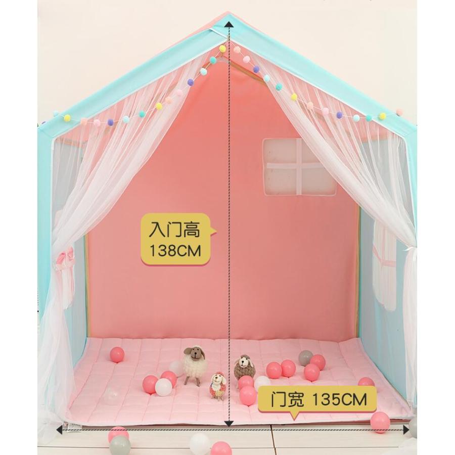 子供テント お姫様 睡眠テント おもちゃ 遊具 プリンセスの城型 